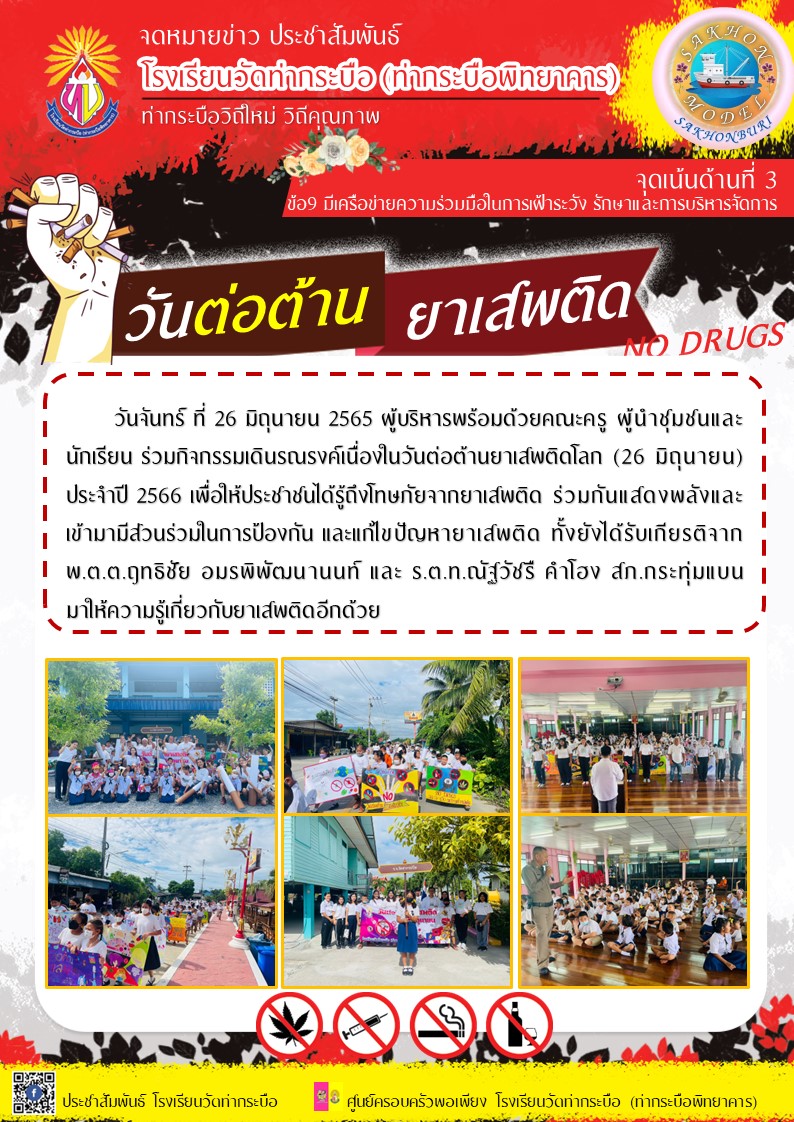 356661081 587458723574869 5400308232300071120 n