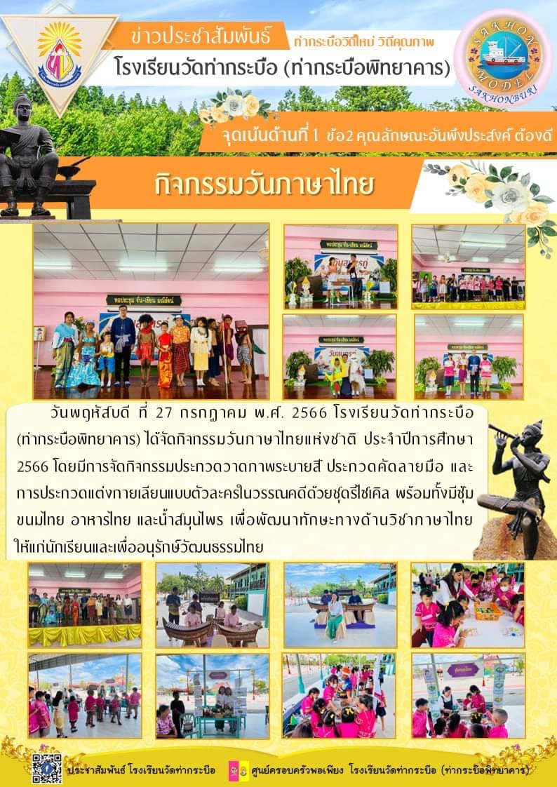 363802712 604603481860393 7758852250878053075 n