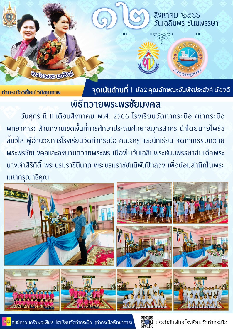 366958217 612441527743255 7257806604461944342 n