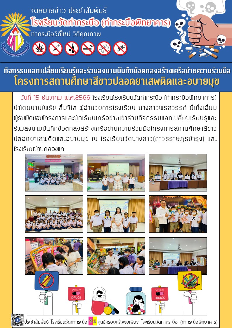 410558637 680700014250739 724601642020608993 n