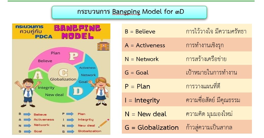 messageImage 1693125900608