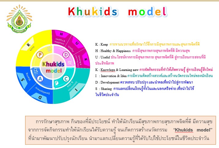 messageImage 1693129921022