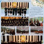 พิธีบำเพ็ญกุศลเพื่อถวายเป็นพระราชกุศลแด่สมเด็จพระนางเจ้าสิริกิติ์ พระบรมราชินีนาถ พระบรมราชชนนีพันปีหลวง โรงเรียนวัดกระโจมทอง