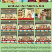 พิธีประดับดาว ลูกเสือ-เนตรนารีสำรอง ประจำปีการศึกษา 2568 โรงเรียนวัดโพธิ์แจ้(มาลีราษฎร์บำรุง)