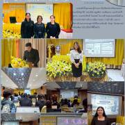 การอบรมพัฒนาบุคลากร  โรงเรียนวัดกระโจมทอง