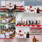 รับทุนการศึกษา  โรงเรียนวัดกระโจมทอง
