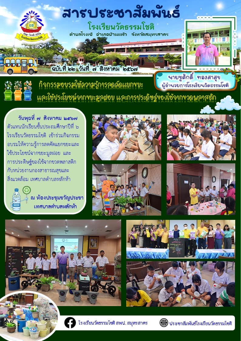 454906156 1014248357368767 7703360083796021181 n 1