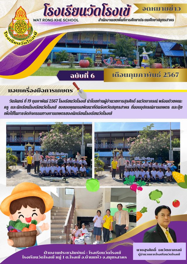 428612942 7051471454962046 9150731743718105921 n